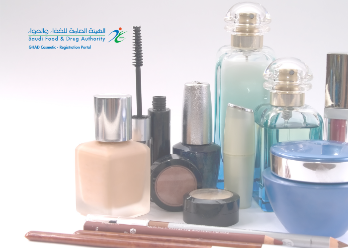 Ghad Cosmetics